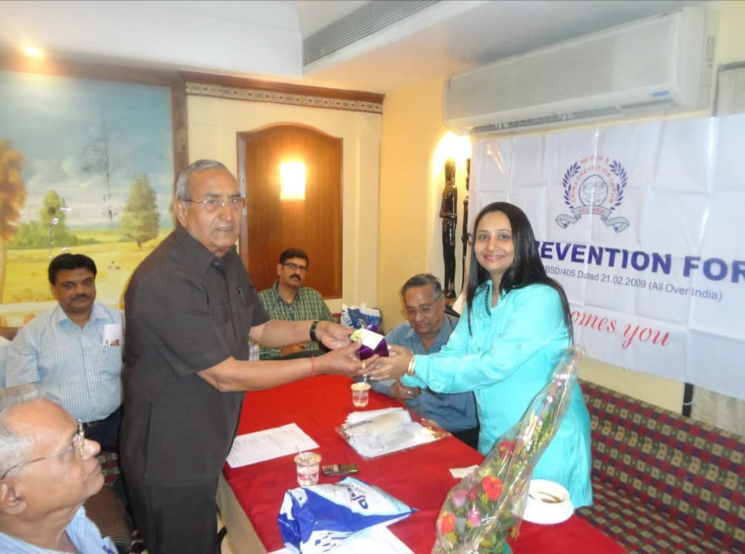 Crime Prevention Forum Mumbai.
